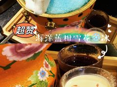 -井格重庆火锅(西直门凯德Mall店)
