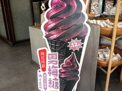 -长春堂顺时而饮(前门店)