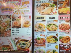 -小杨生煎(黄河路店)