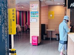-麦当劳(乳山路店)