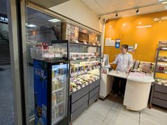 -凯司令西点房(虹桥路站店)