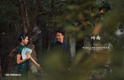 -GO VISION 动视觉婚纱摄影高级定制