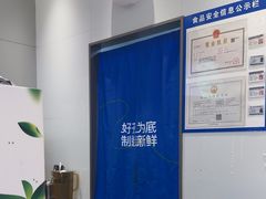 -茶百道(江津吾悦广场店)