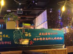 -小俩口烧烤东北菜(双井店)