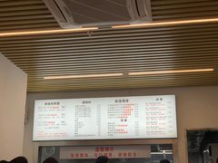 -圳兴面王·拌川·特色炒面(南山保利剧院店)