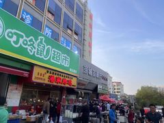 -利群海琴购物广场(商丘路店)
