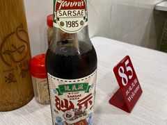 -凌舍好烧鹅(中山路店)