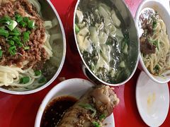 -蒋炸酱(内东街店)