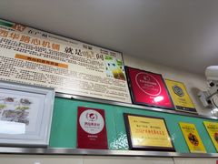 -荔林食店(西华路店)