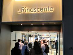 -文艺复兴百货(米兰大教堂广场店)