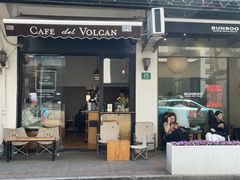 -Cafe del Volcan(永康路店)
