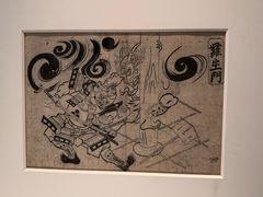 -东京国立博物馆
