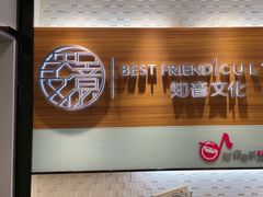 -知音艺术教育培训·钢琴培训·音乐培训(河西金鹰世界校区)