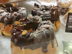 -PAPER STONE BAKERY(天环店)