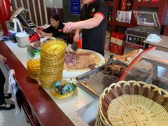 -姚一刀大广安驴肉(津保路店)