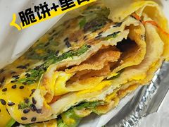 -琦琦蛋饼铺(上南店)