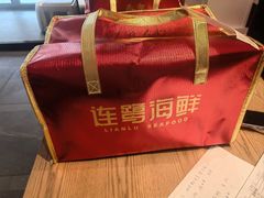-连鹭海鲜·大连菜(星海店)