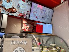 -DQ·蛋糕·冰淇淋(五角场万达店)