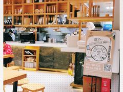 -小桃园·豆浆油条(复兴中路店)