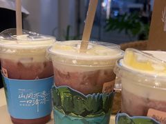 -去茶山(重庆万象城店)