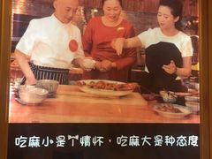 -玖食龙虾主题餐厅