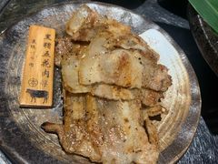 -本寻烧肉酒场(双井店)