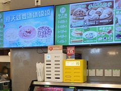-甲乙饼·手工牛肉饼(东方广场店)