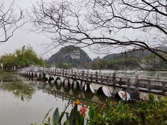 -星湖旅游景区七星岩