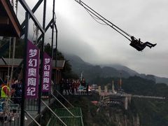 -梦幻奥陶纪景区