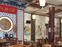 -同得兴面馆.苏式面.三虾面(园区店)