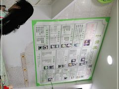 -玉椰林甜品店(创始店)