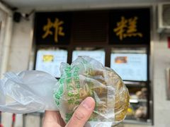 -牛街洪记小吃店(牛街店)
