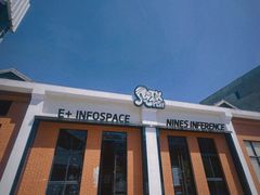 -E+有冰工厂·昆仑寒宫2(五角场店)