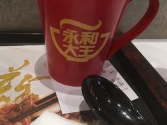 鲜热豆浆-永和大王(广渠店)