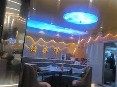 -大漠留香盐池滩羊烧烤餐厅(向阳步行街店)