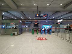 -西安北站(地铁站)