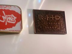 -十六台·经典广东菜(德外大街店)
