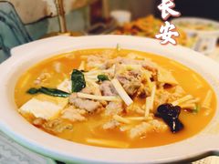 -遇见长安之高山流水(李家村万达店)