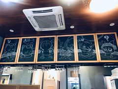 -咖法森林·咖啡  酒吧(天河店)