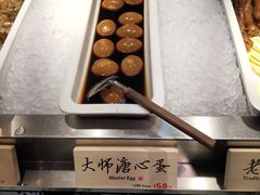 -和府捞面(方庄店)
