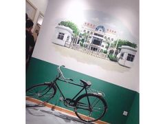 -那年那班火锅店