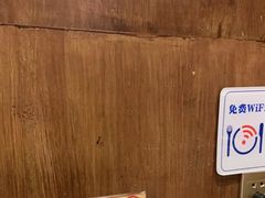 -U你·湖北家宴菜(南湖总店)