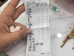 -滴滋味·新疆炒米粉·炒三凉(乌市总店)