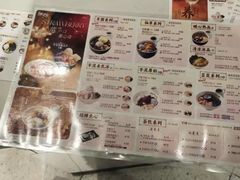 -鲜芋仙(群光广场店)