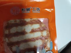 -大润发(南湖店)