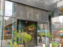 门面-Home Cafe(水榭春天店)