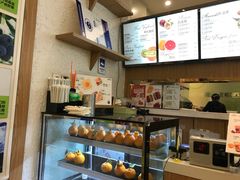 -Mr.Fruits水果先生(英蓝金融中心店)