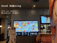 门面-肯德基(温州世贸店)