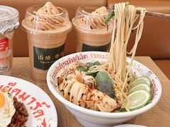-金链花·泰国餐厅(国贸店)