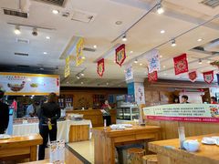 -大清花饺子(山庄店)